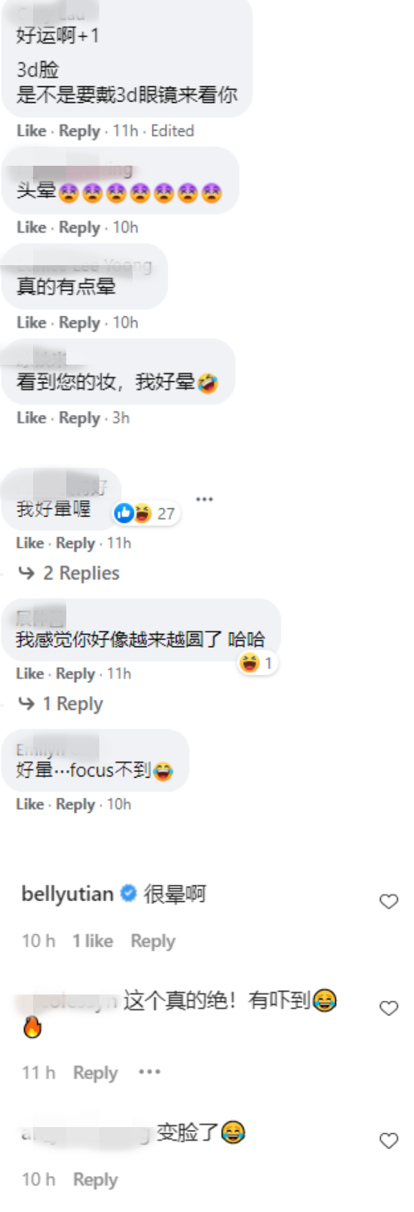 Jym庄靖毅双辫假发Cos“Anabelle”！超强妆容让网友集体喊晕 娱乐资讯 图2张