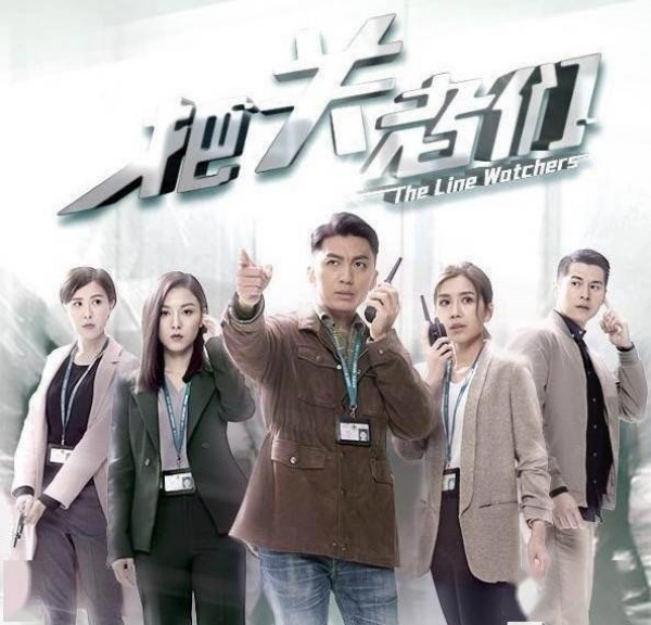 《仁医》口碑好、收视低！只排在第12名 最高收视的是这部剧！ 娱乐资讯 图4张