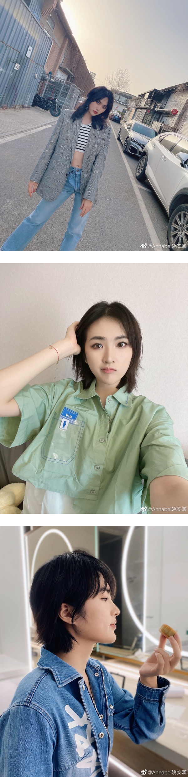 “华为二公主”姚安娜超短发上镜！网震惊：直接性别都变了 娱乐资讯 图4张