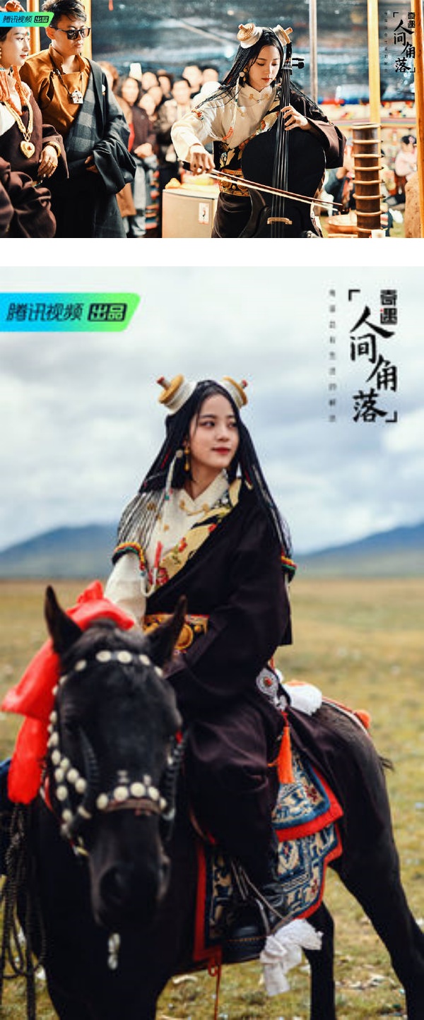 21岁欧阳娜娜遗憾：太早出社会没谈过校园恋爱！网酸她常“搞暧昧” 娱乐资讯 图3张