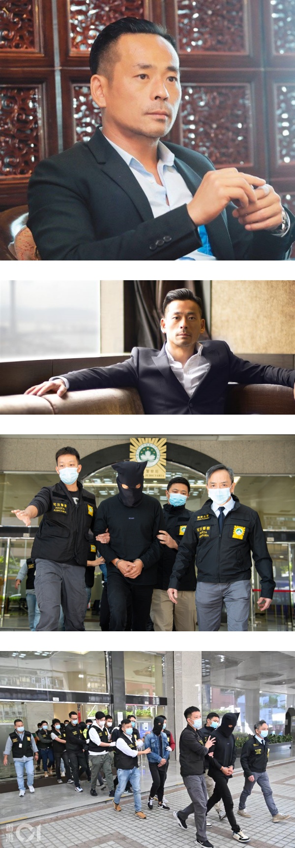 洗米华被捕！昔日小三Mandy Lieu抵押爱巢 帮忙还债 娱乐资讯 图1张