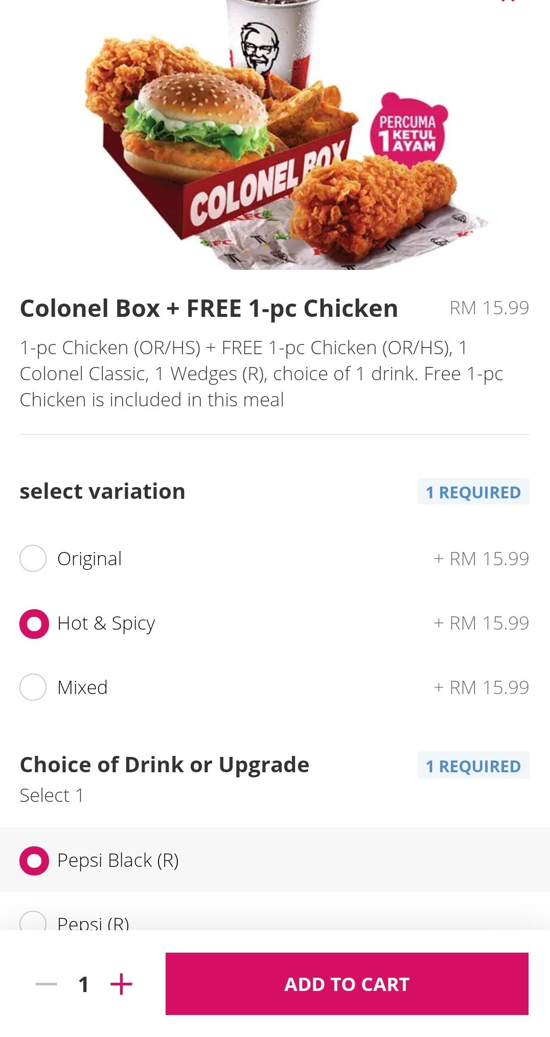 生活 | 炸鸡控～KFC免费送你炸鸡，促销为期3天JOM吃起来！ 更多热点 图2张