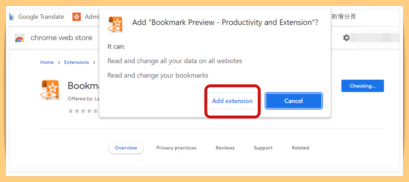 Tips I Chrome书签大扫除！Bookmark Preview帮你清理失效连接的网站！ 更多热点 图3张
