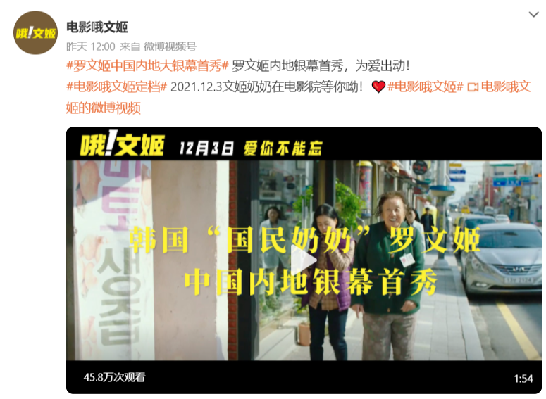 限韩令真的解除了？ EXO官宣加盟腾讯音乐娱乐盛典...与蔡徐坤、邓紫棋同台 娱乐资讯 图2张