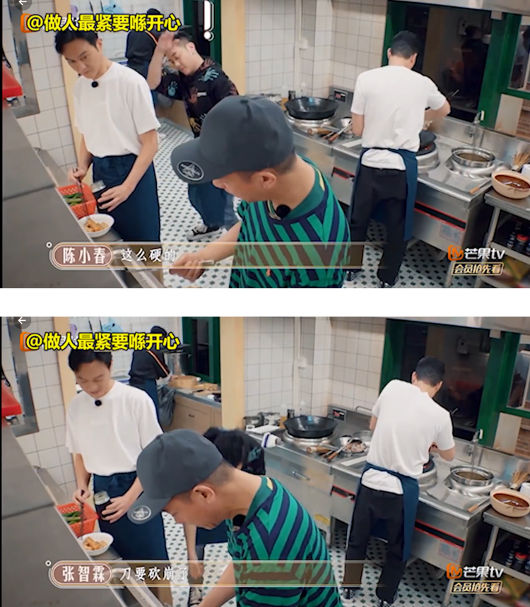 陈小春《大湾仔的夜》爆粗！ “这么X硬”被播出街...哥哥们的反应是亮点 娱乐资讯 图1张