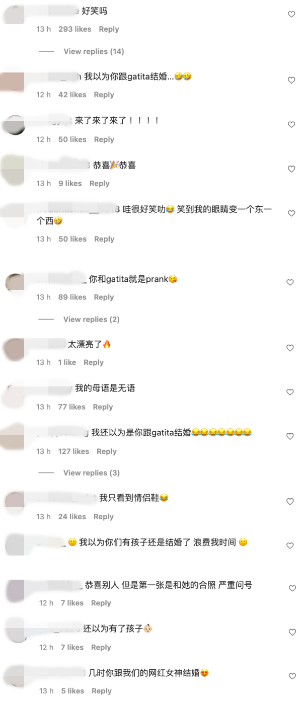 马来西亚网红情侣档Diolynn、Wilbur举办婚礼！林尚进和“飞机杯女神”Gatita竟然更抢镜？ 娱乐资讯 图3张