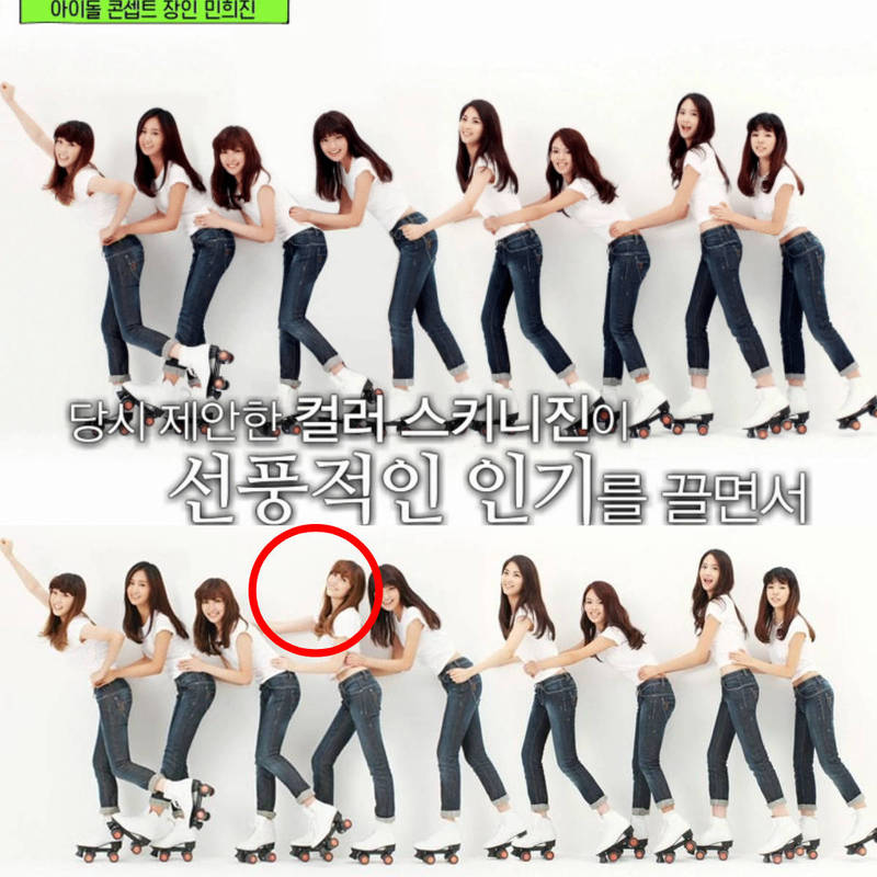 《You Quiz》晒少女时代旧照...手动P掉Jessica变8人团！ 网傻眼：她又不是罪犯 娱乐资讯 图1张