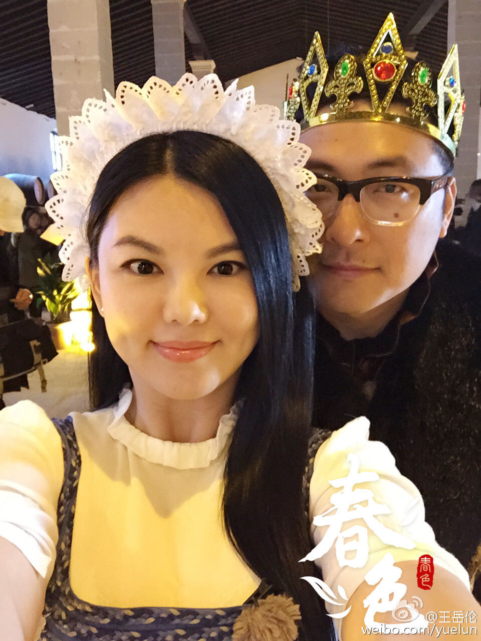 李湘官宣离婚后首现身！ 与神秘男开豪车出游发生车祸 娱乐资讯 图1张