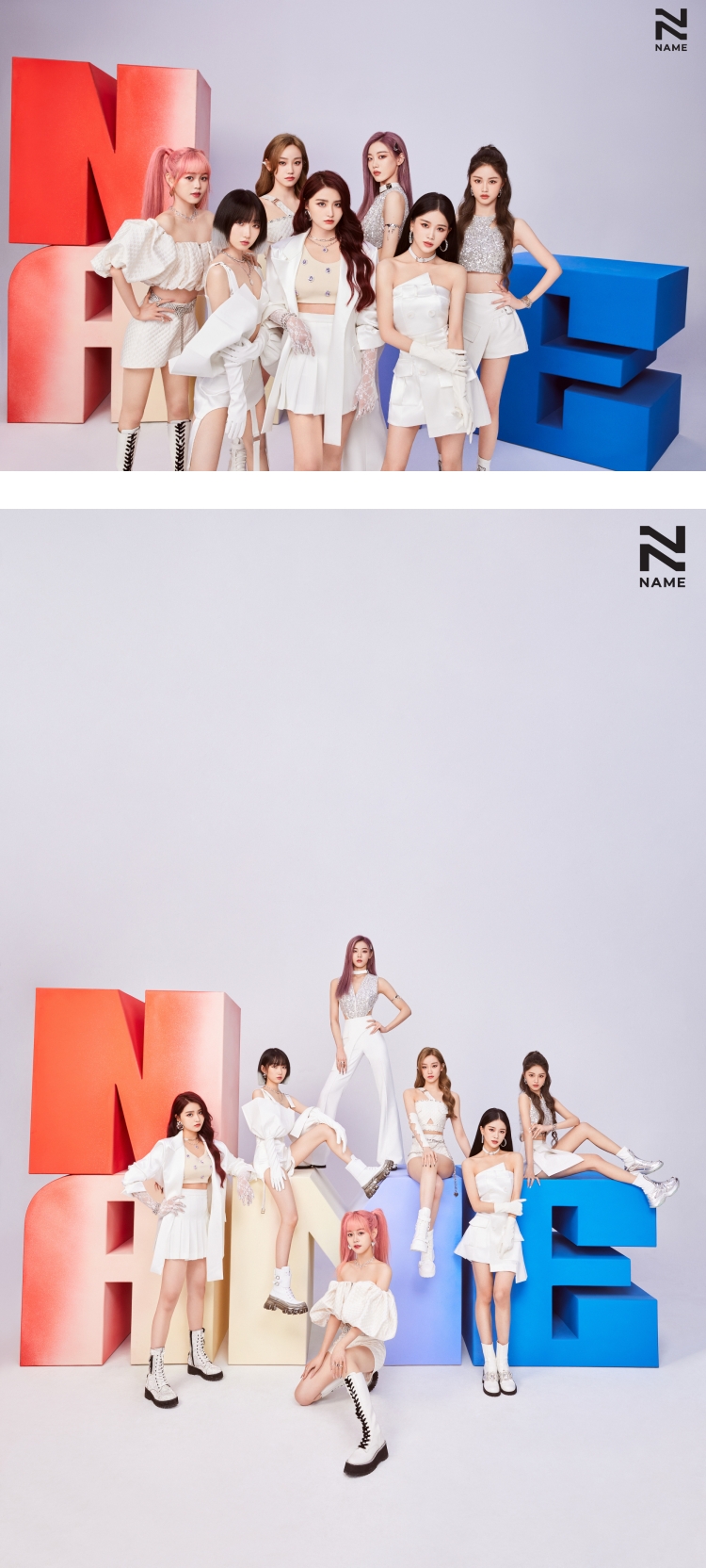 乐华推出7人女团NAME...全员公开官宣了！　有2人曾参加《青春有你2》 娱乐资讯 图1张