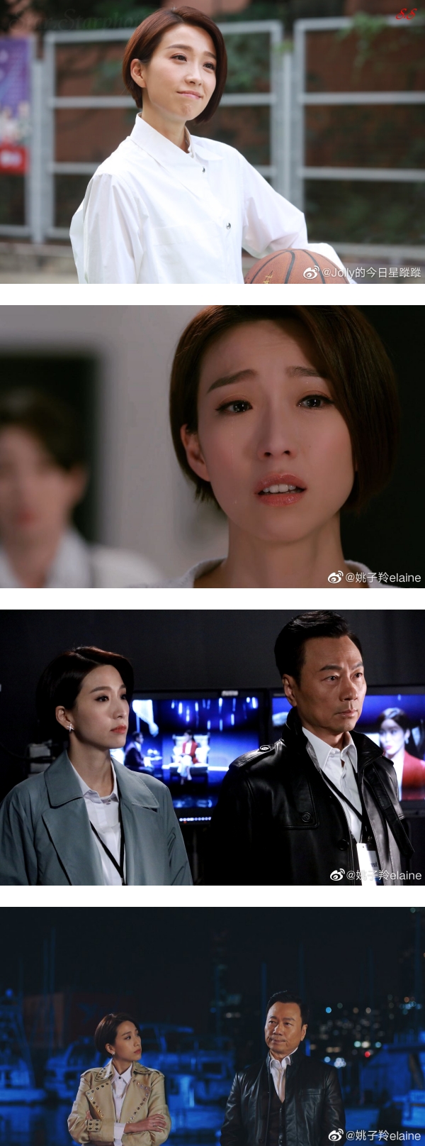 姚子羚宁愿牺牲色相争视后宝座！竟然最想演“这个”角色？ 娱乐资讯 图2张