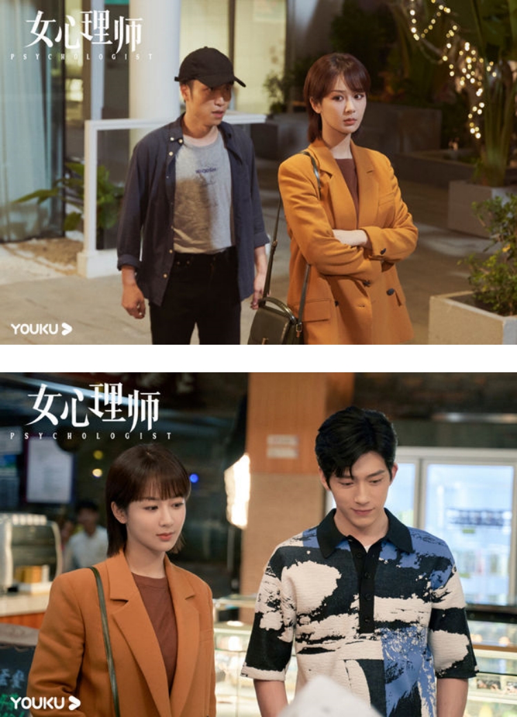 杨紫被掐脖子狠推撞墙！ 窒息腿软画面曝光：真感觉脑子不转了 娱乐资讯 图1张