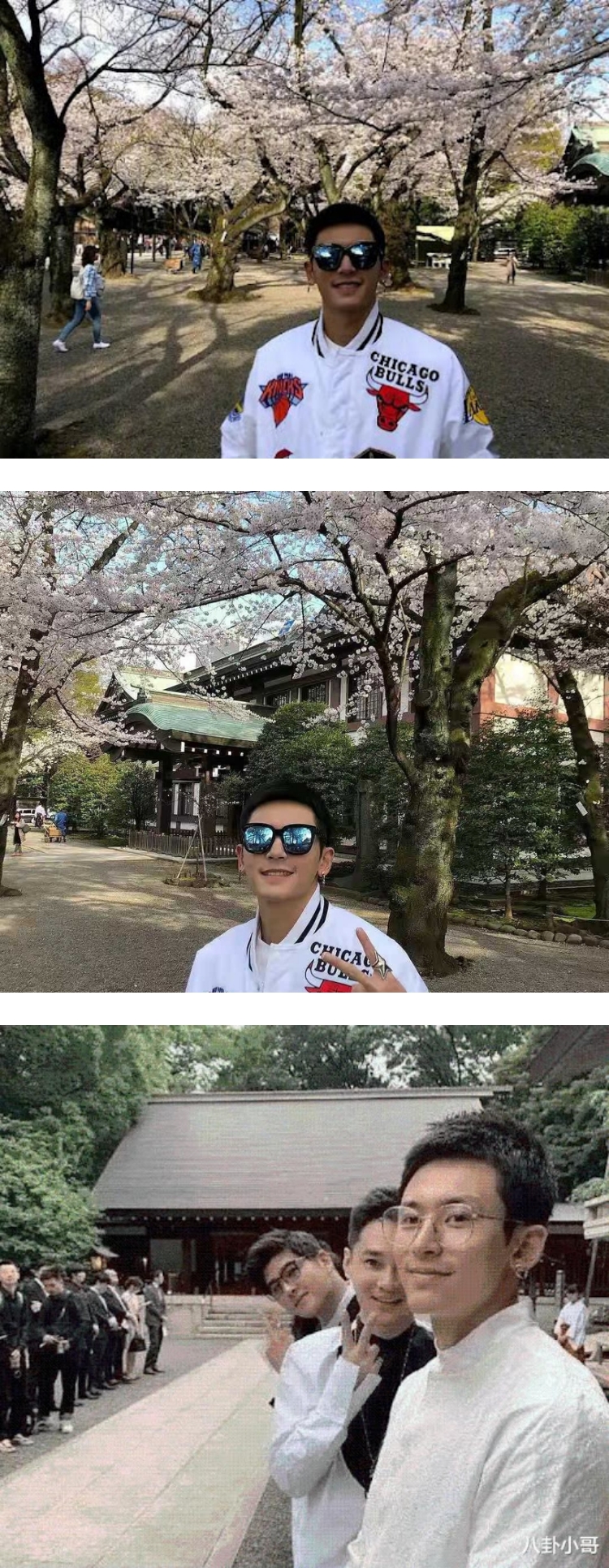 有反转？ 张哲瀚妈妈突发长文喊冤...发毒誓：如果有去靖国神社，全家愿意去死 娱乐资讯 图1张