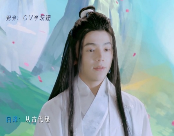 丁真古装LOOK曝光...戴上假发+磨成白皮肤！“最帅藏族男孩”特色全没了！ 娱乐资讯 图1张