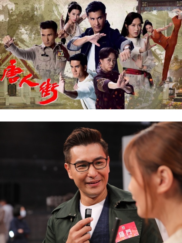 妥妥“剧霸”！陈展鹏6部剧集在手...却可能无法播 娱乐资讯 图1张