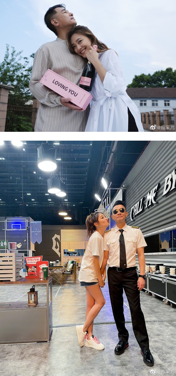 陈小春为应采儿的精心准备的惊喜没了！柜姐爆料真实为人“不许再说春哥凶”！ 娱乐资讯 图1张