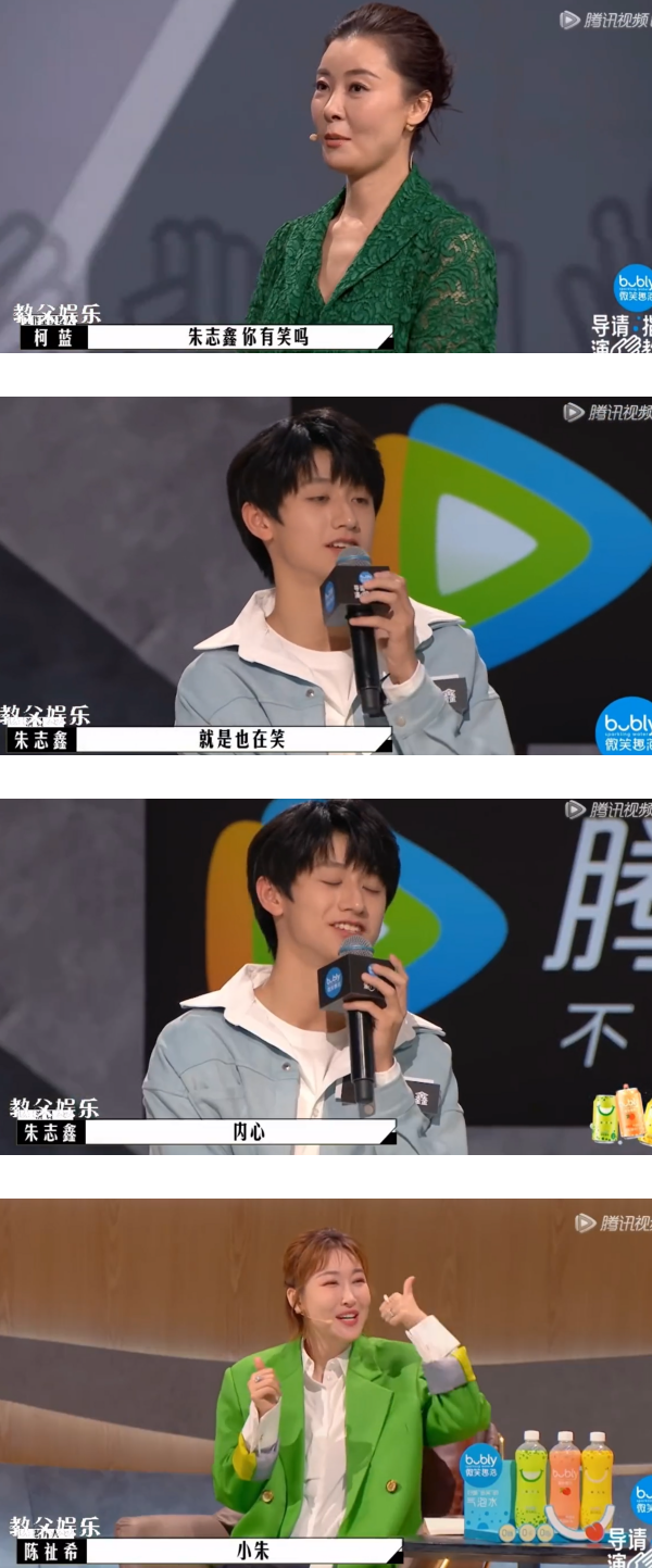 蔡康永导演节目遭淘汰！找喜剧大咖助阵仍冷场...被狠批：浪费时间 娱乐资讯 图3张