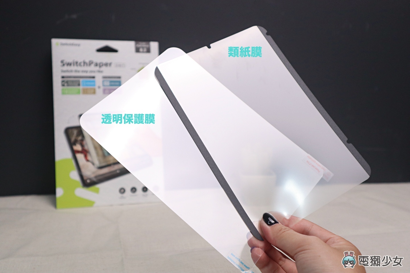 iPad mini 6 周边大集合！实用与美感兼具的 SwitchEasy 鱼骨牌平板配件 数码科技 图12张