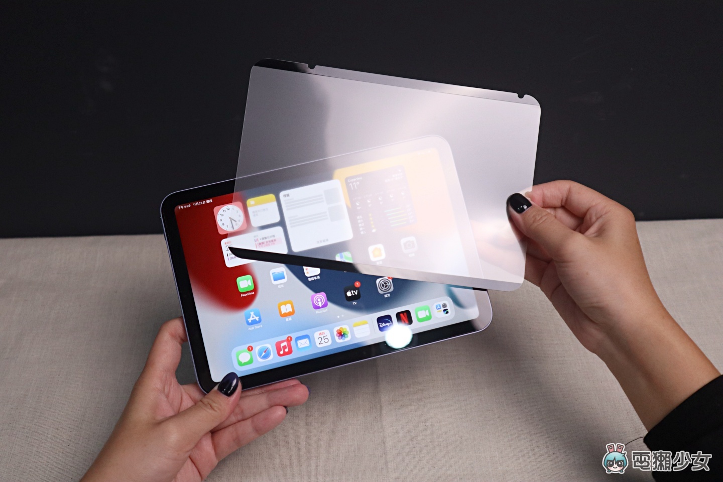iPad mini 6 周边大集合！实用与美感兼具的 SwitchEasy 鱼骨牌平板配件 数码科技 图13张