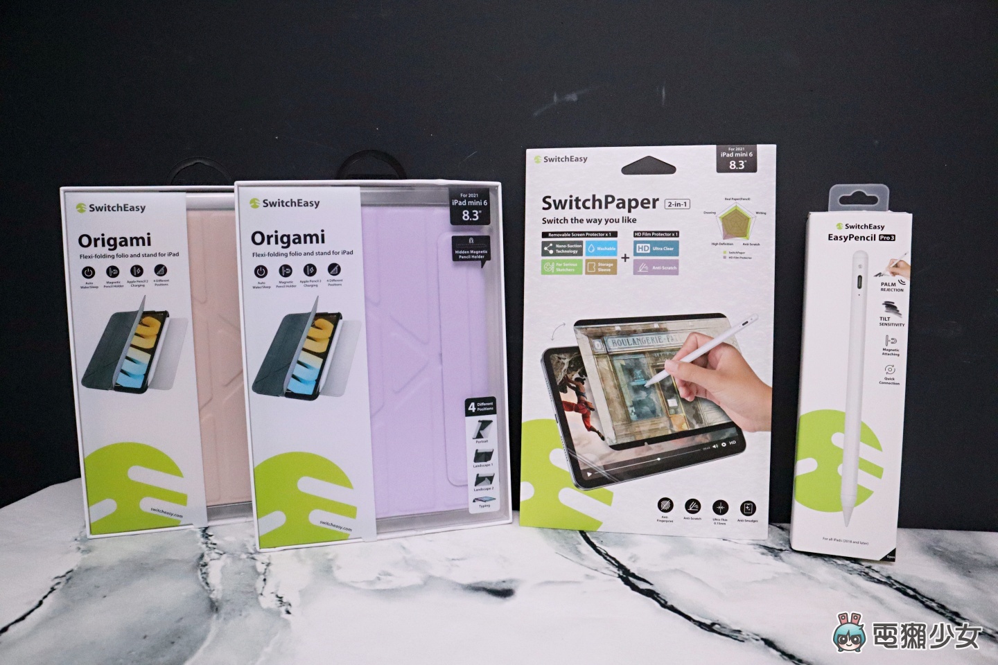 iPad mini 6 周边大集合！实用与美感兼具的 SwitchEasy 鱼骨牌平板配件 数码科技 图20张