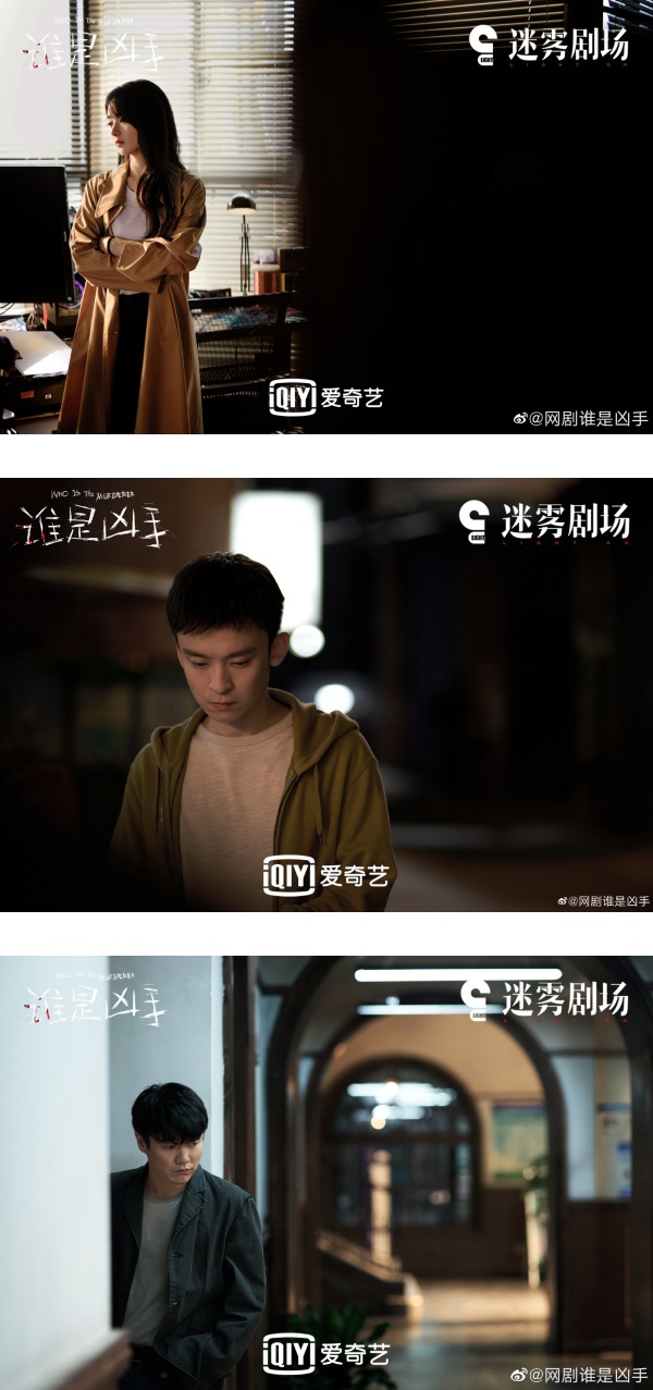 赵丽颖新剧海报抄足日剧！剧组道歉“出现创意雷同” 娱乐资讯 图1张