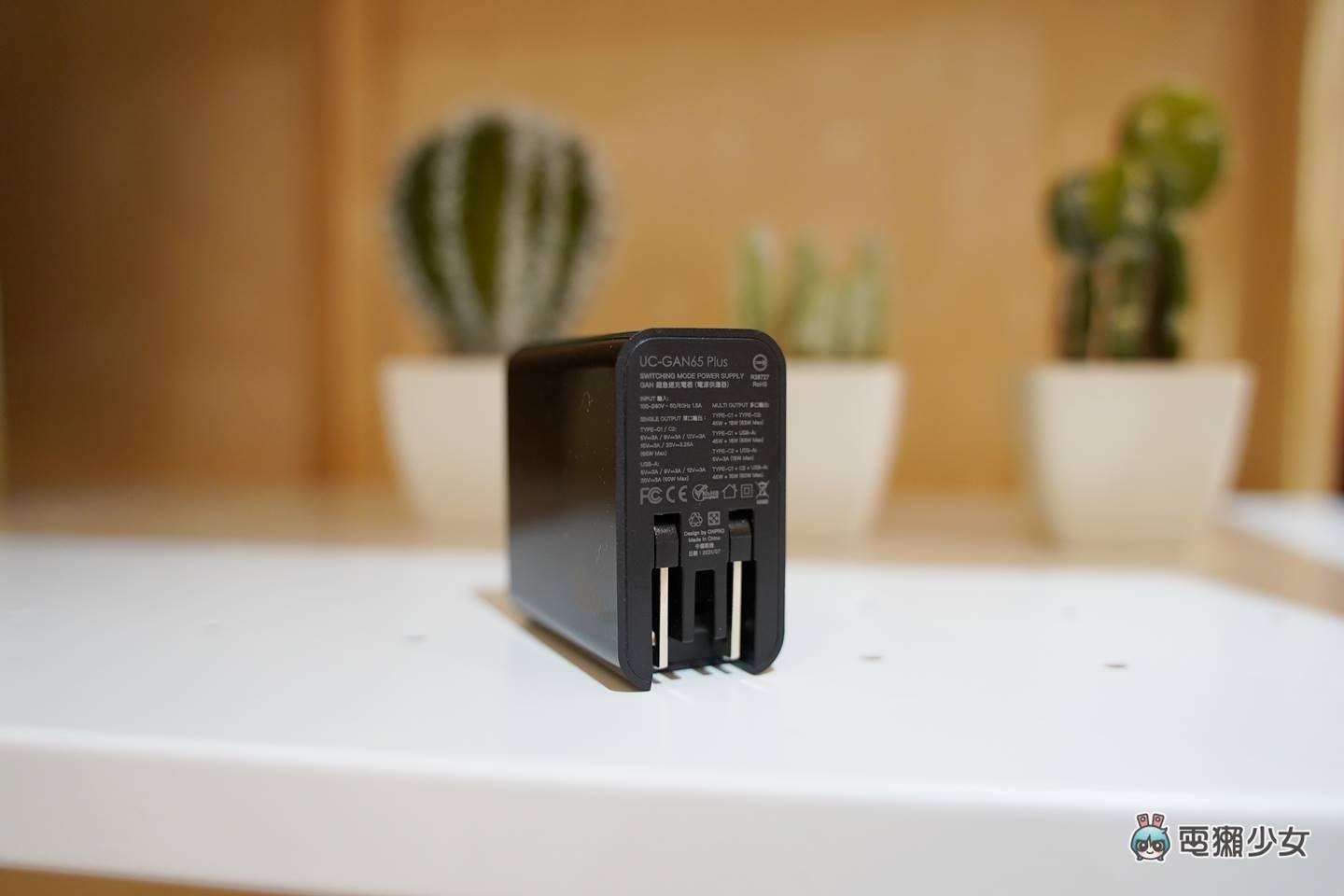 开箱｜长得漂亮的 PD 快充充电头升级版！ONPRO UC-GAN65W 氮化镓 GaN 65W 随身携带充笔电 数码科技 图4张