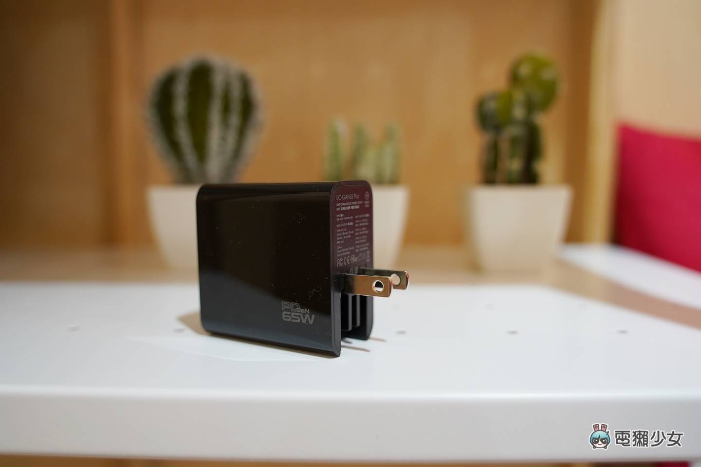 开箱｜长得漂亮的 PD 快充充电头升级版！ONPRO UC-GAN65W 氮化镓 GaN 65W 随身携带充笔电 数码科技 图5张