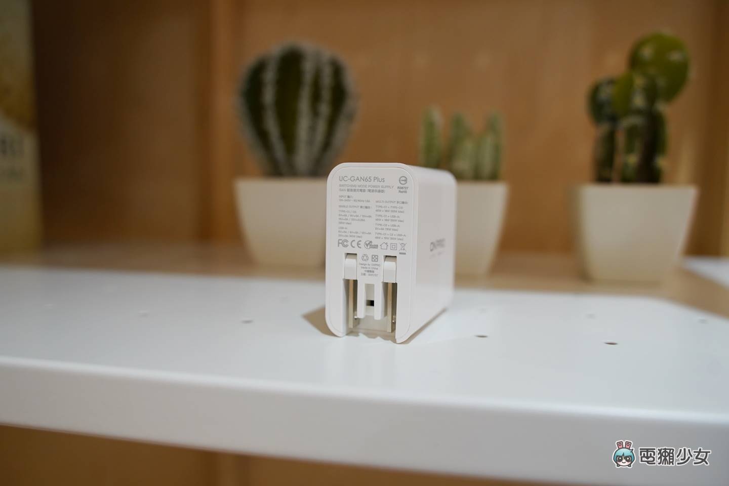 开箱｜长得漂亮的 PD 快充充电头升级版！ONPRO UC-GAN65W 氮化镓 GaN 65W 随身携带充笔电 数码科技 图7张