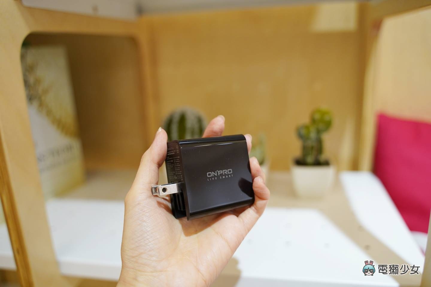 开箱｜长得漂亮的 PD 快充充电头升级版！ONPRO UC-GAN65W 氮化镓 GaN 65W 随身携带充笔电 数码科技 图6张