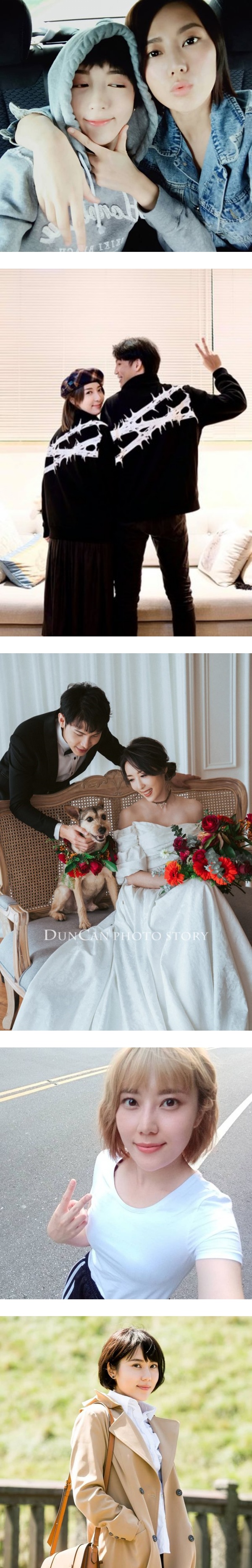 《终极一家》“寒”16年后登节目！妹妹结婚了 她依然单身 娱乐资讯 图3张