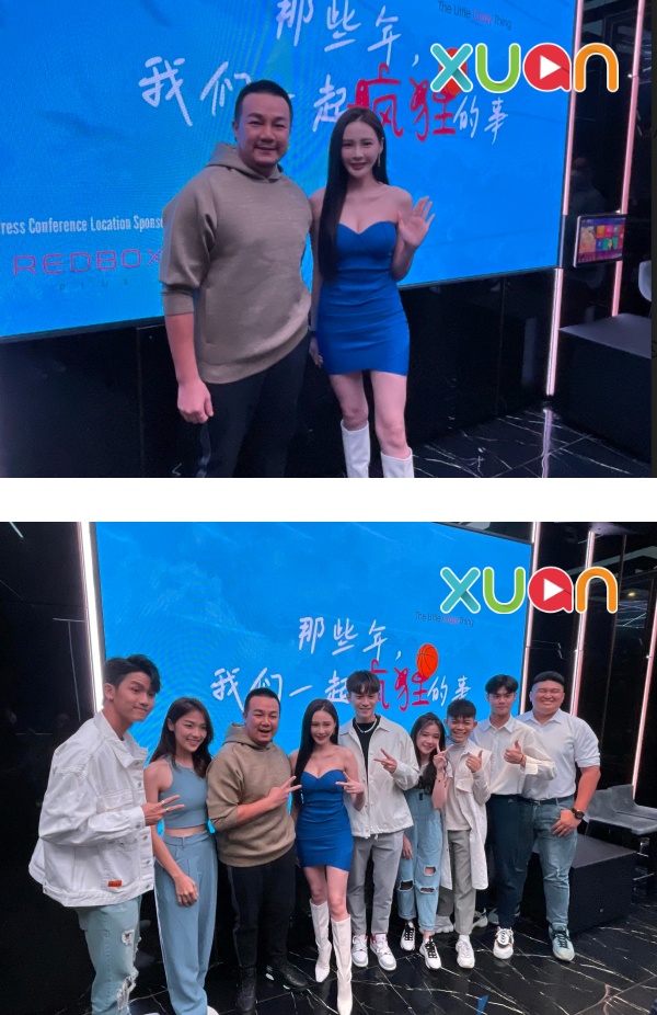 Yumi Wong开戏不愁资金！吓坏林德荣 “她以前戏不好，讲话又烂” 娱乐资讯 图1张