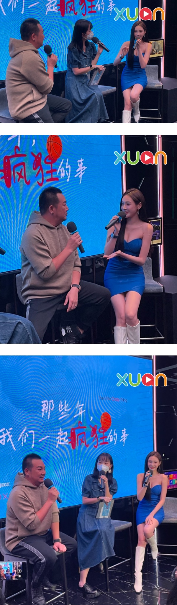 Yumi Wong开戏不愁资金！吓坏林德荣 “她以前戏不好，讲话又烂” 娱乐资讯 图2张