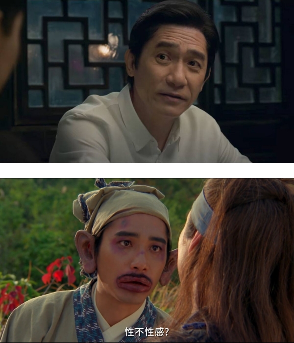 清纯网红整出世界第一丰唇！梁朝伟《东成西就》经典香肠嘴竟然成真？ 娱乐资讯 图1张