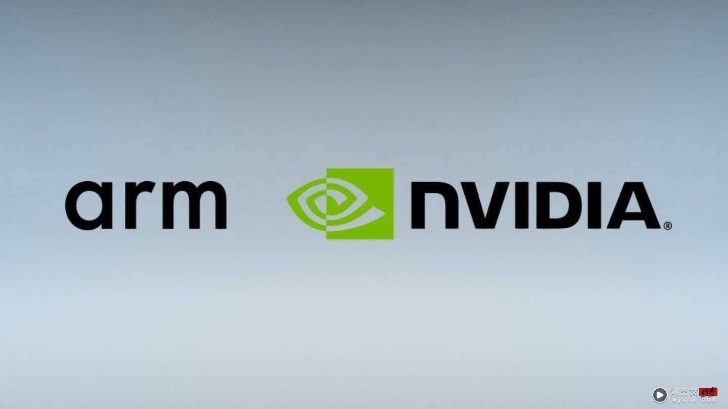 美国 FTC 起诉反对 NVIDIA 收购 Arm 一案 认为有可能会削弱市场间的竞争 数码科技 图1张