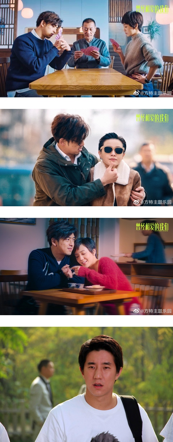 “劣迹艺人”房祖名电影3度改名！终于上映 他彻底被消失 娱乐资讯 图3张