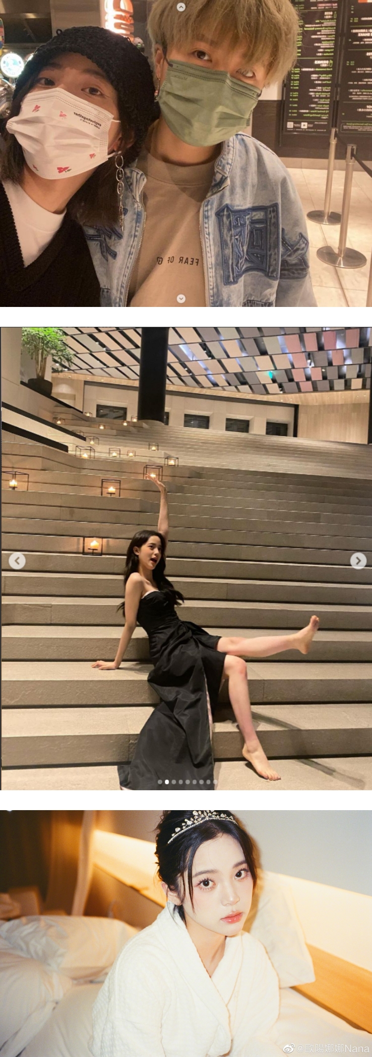 欧阳娜娜突晒十指紧扣牵手照！ 亲密躺“金发男”身上...网惊：官宣恋爱？ 娱乐资讯 图2张