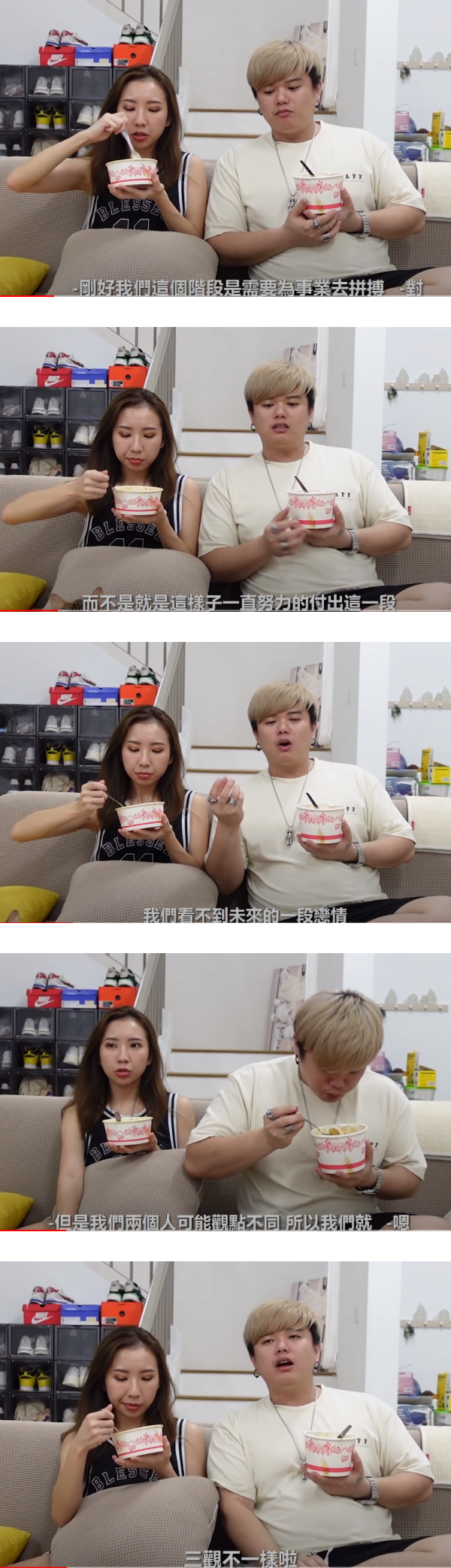 4月才官宣分手！马来西亚网红Jasmine被前男友求婚成功！ 娱乐资讯 图3张