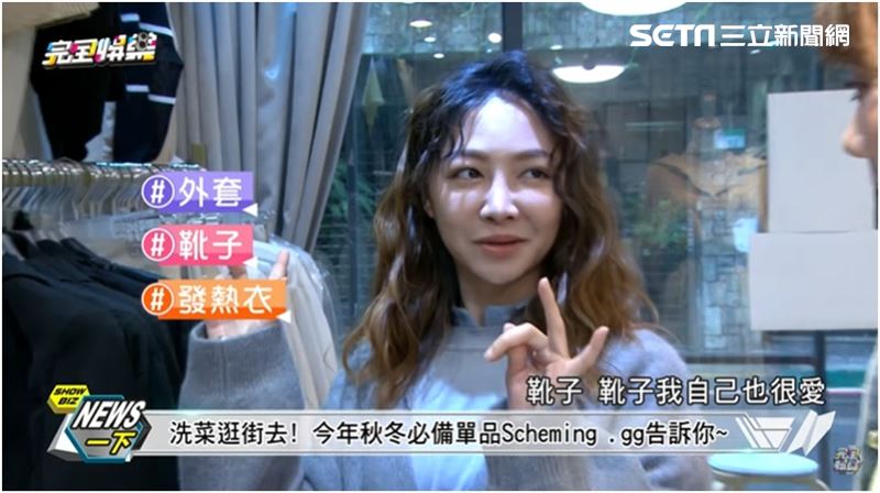 洗菜自爆“大臀围”Scheming.gg改造一秒变辣妹 时尚资讯 图1张