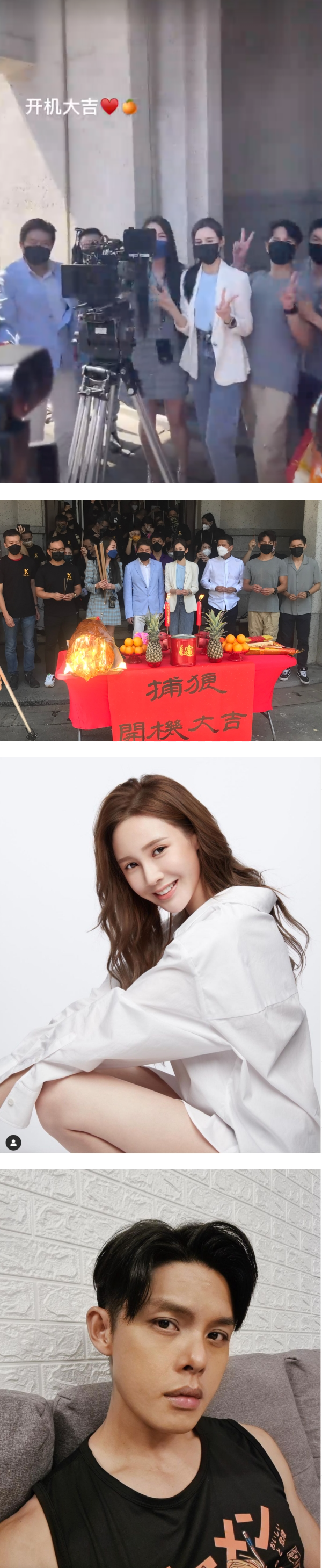 回马后工作满档…Yumi黄诗棋新片首演“国际刑警”！ 或与Henley 许亮宇上演激情亲密戏 娱乐资讯 图1张