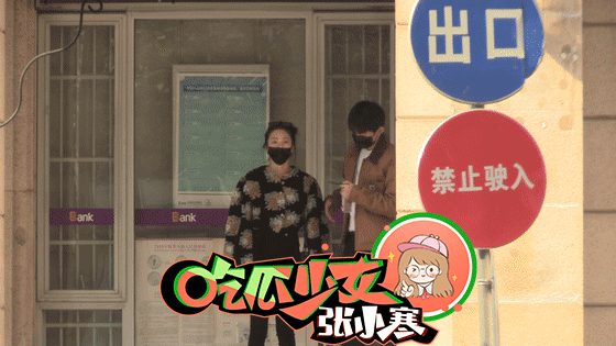 与李柄熹分手了？ 张雨绮街头拥抱小10岁鲜肉演员...同逛婚纱摄影店 娱乐资讯 图2张