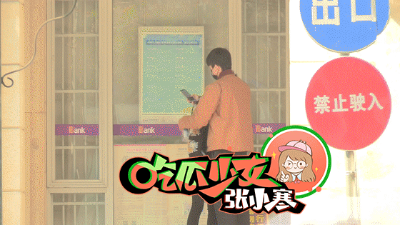 与李柄熹分手了？ 张雨绮街头拥抱小10岁鲜肉演员...同逛婚纱摄影店 娱乐资讯 图3张