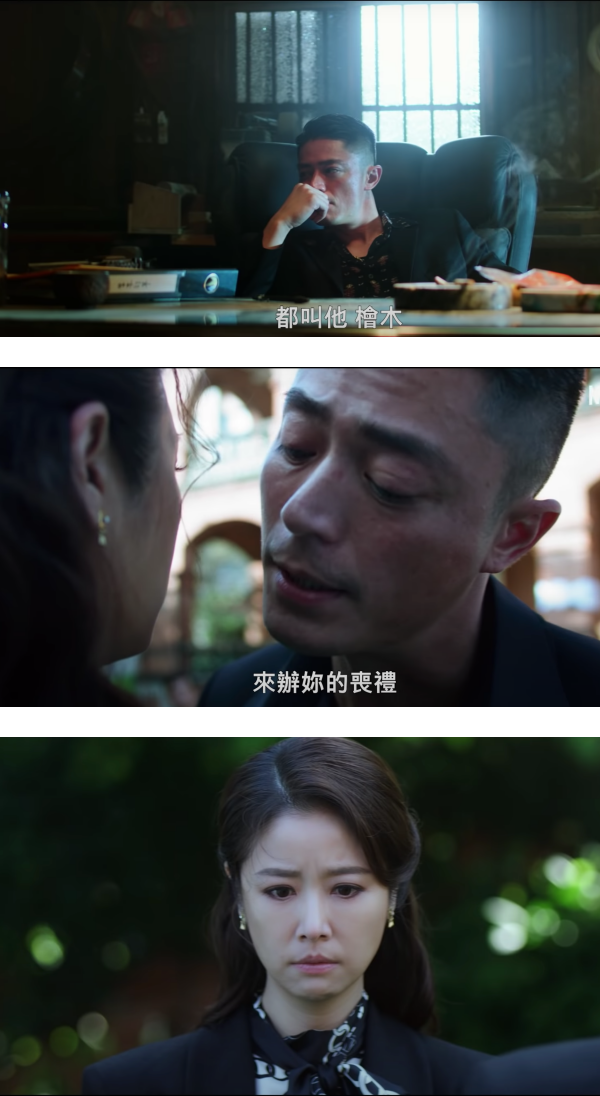 《华灯初上》第二季预告震撼出炉！ 霍建华贴脸狠呛林心如：帮你办丧礼！ 娱乐资讯 图4张