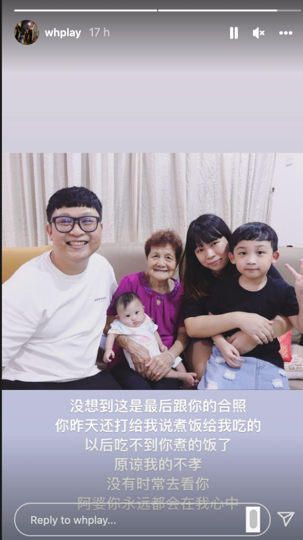伟鸿1岁女儿忆菡近照曝光！已经爬得很快“用学行车还可以漂移”！ 娱乐资讯 图3张