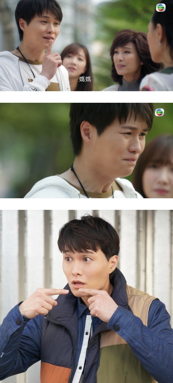 《十月初五》出现“PJ Petaling”！胡鸿钧妈妈出现 让人想呼她巴掌 娱乐资讯 图1张