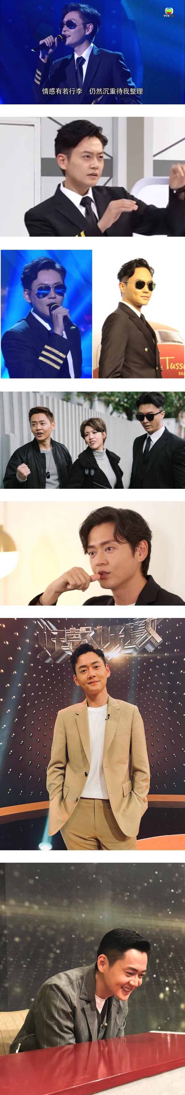 从翻版张智霖熬到男一！张振朗吃胖18KG再减重 拍打戏“我会死吗？” 娱乐资讯 图3张