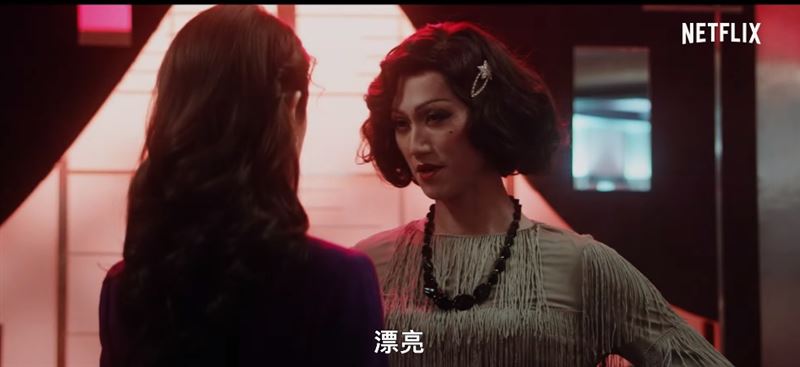 《华灯初上》第二季阵容出炉！连她都演妈妈桑：真的超惊吓 时尚资讯 图2张