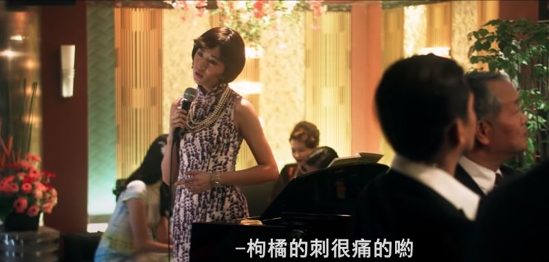 《华灯初上》第二季阵容出炉！连她都演妈妈桑：真的超惊吓 时尚资讯 图5张