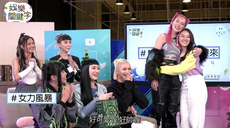 女团HUR自爆6人合宿　有人弄乱房间超脏乱 时尚资讯 图1张