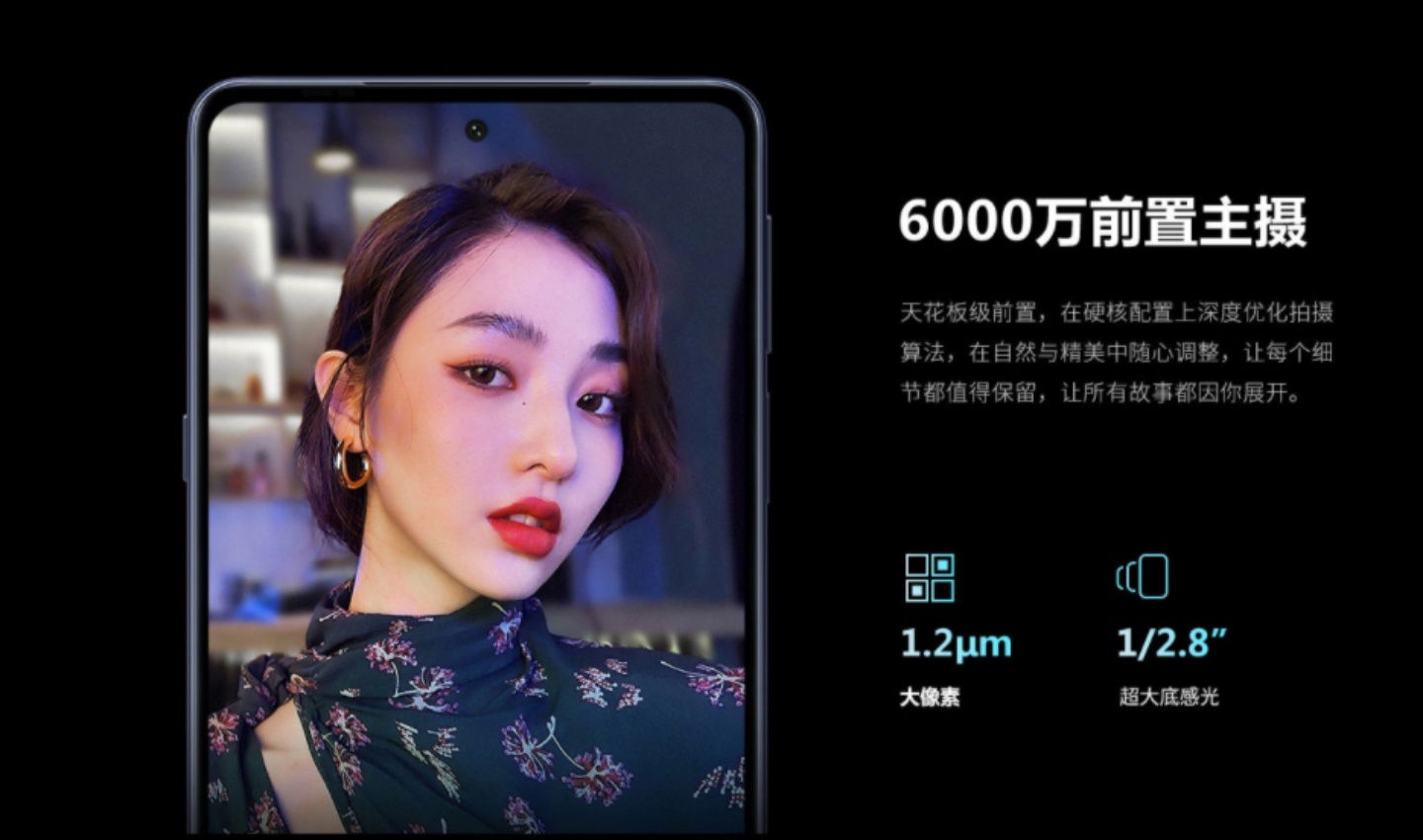Motorola 旗舰机‘ Moto Edge X30 ’亮相！搭载高通全新 Snapdragon 8 Gen 1 晶片，还推出有‘ 萤幕下镜头 ’的特别版 数码科技 图2张