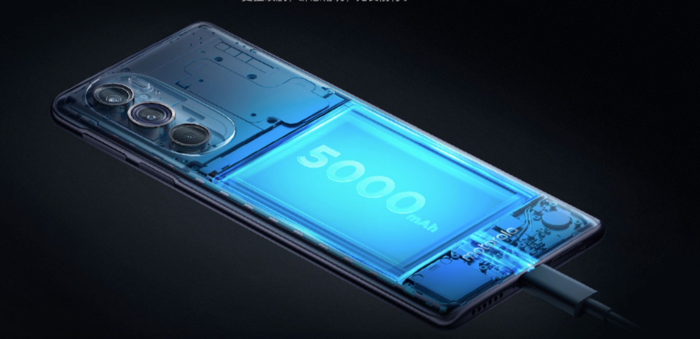 Motorola 旗舰机‘ Moto Edge X30 ’亮相！搭载高通全新 Snapdragon 8 Gen 1 晶片，还推出有‘ 萤幕下镜头 ’的特别版 数码科技 图5张