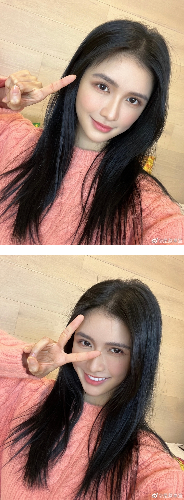 蔡卓宜首部担正网剧《你是我最甜蜜的心事》官宣定档！ 不再是马来西亚腔调 娱乐资讯 图1张